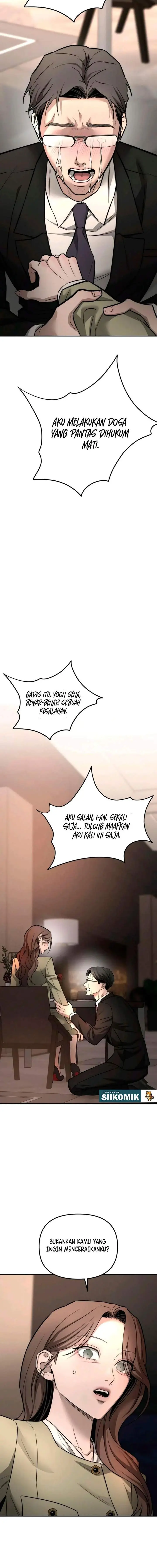 image-komik-my-desire-is-not-a-sin-chapter-27-20/25