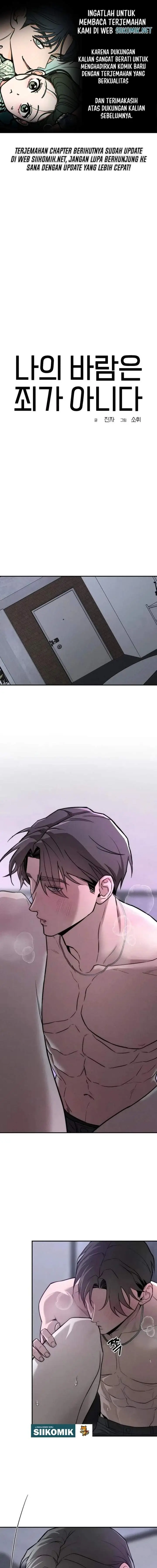 image-komik-my-desire-is-not-a-sin-chapter-30-0/15