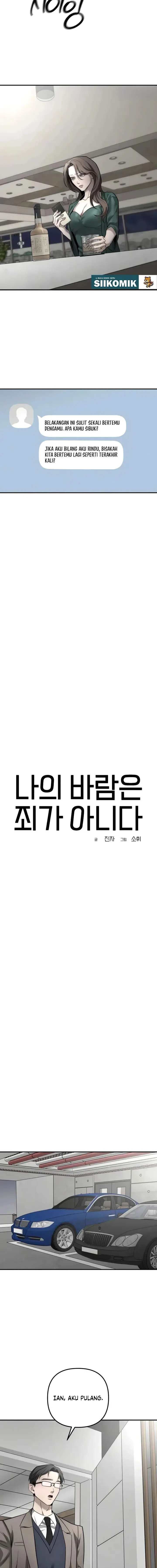 image-komik-my-desire-is-not-a-sin-chapter-33-8/17