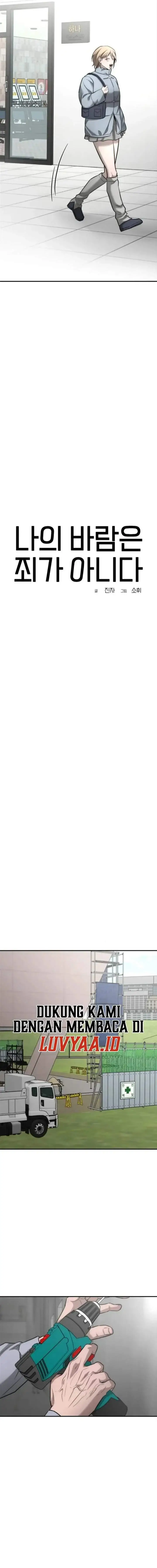 image-komik-my-desire-is-not-a-sin-chapter-35-4/22