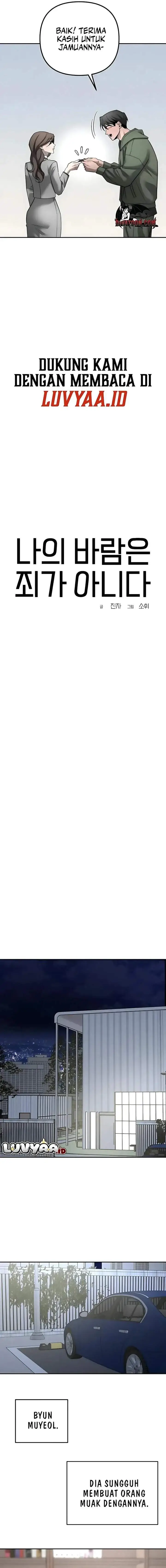 image-komik-my-desire-is-not-a-sin-chapter-37-2/22