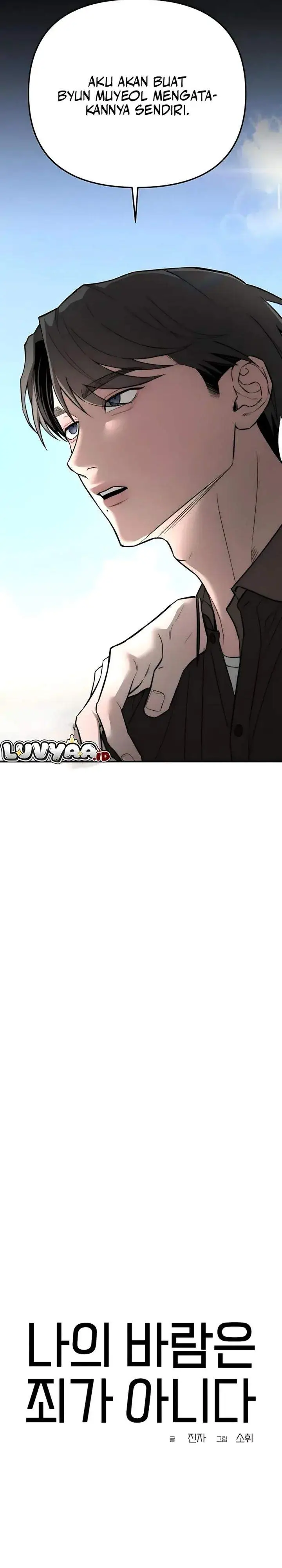 image-komik-my-desire-is-not-a-sin-chapter-38-12/31