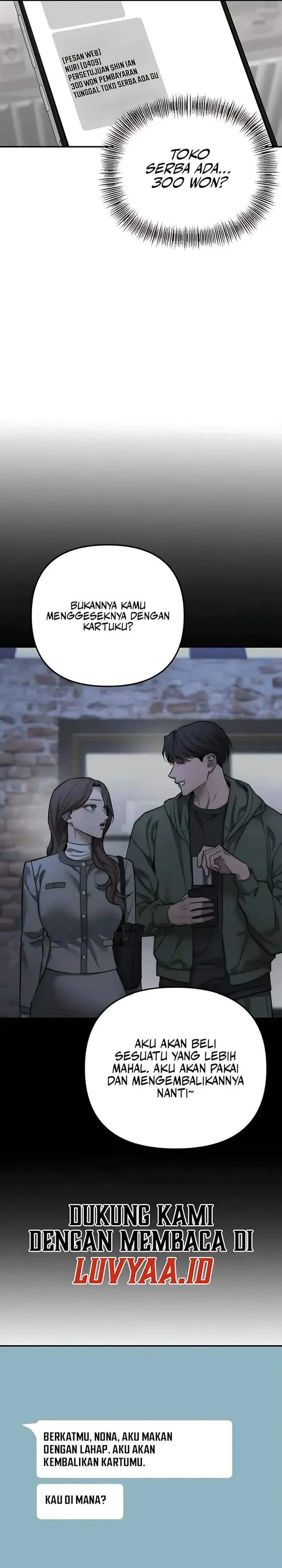 image-komik-my-desire-is-not-a-sin-chapter-38-15/31