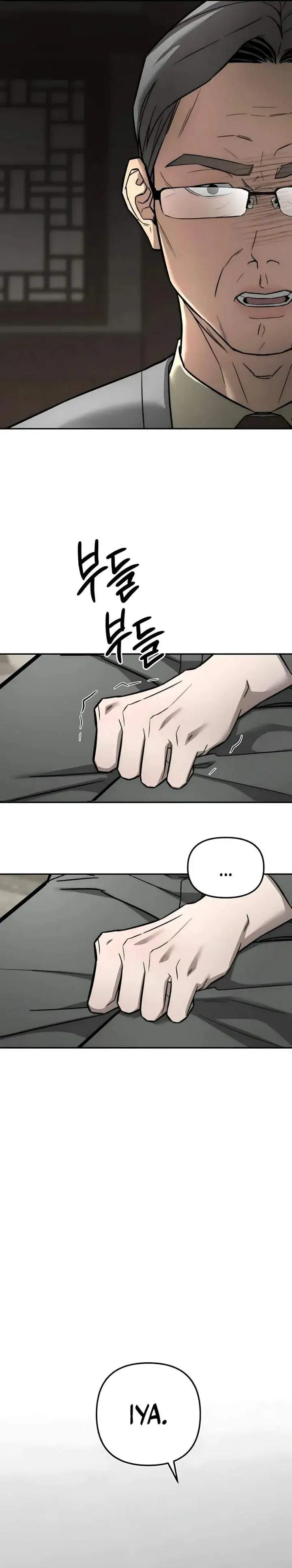 image-komik-my-desire-is-not-a-sin-chapter-38-27/31