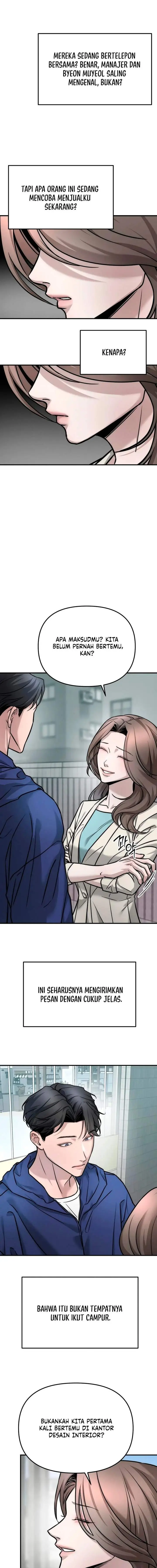 image-komik-my-desire-is-not-a-sin-chapter-4-1/21