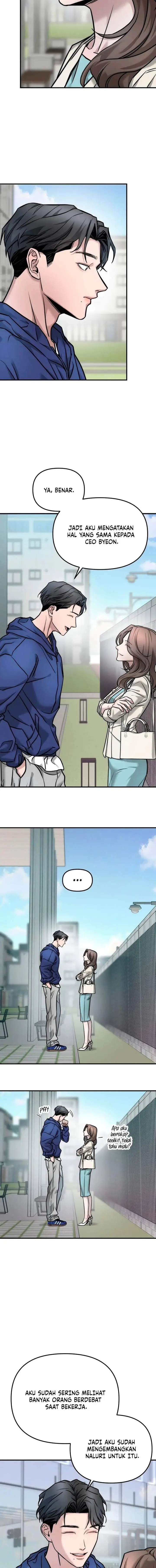 image-komik-my-desire-is-not-a-sin-chapter-4-2/21