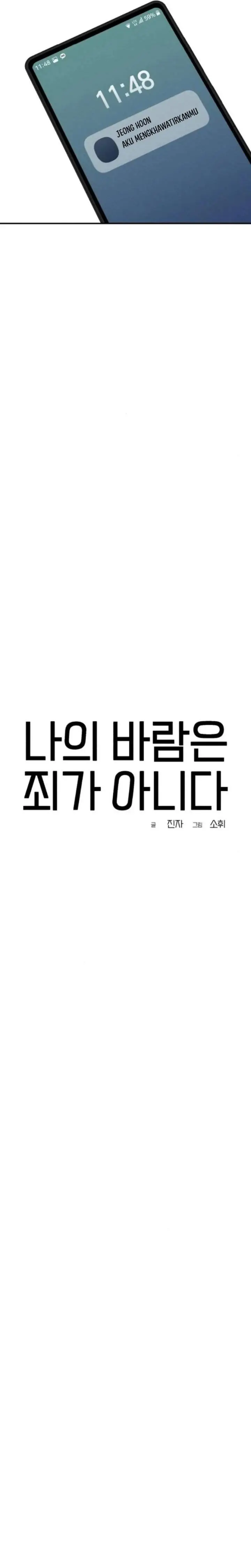 image-komik-my-desire-is-not-a-sin-chapter-40-4/37