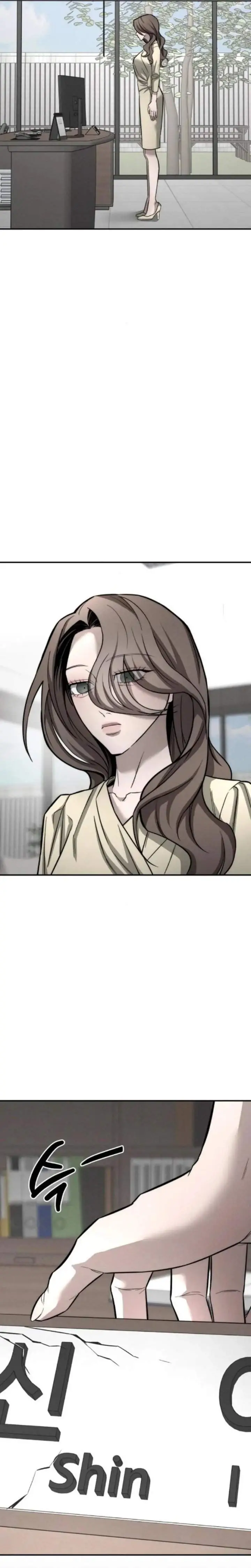 image-komik-my-desire-is-not-a-sin-chapter-40-28/37