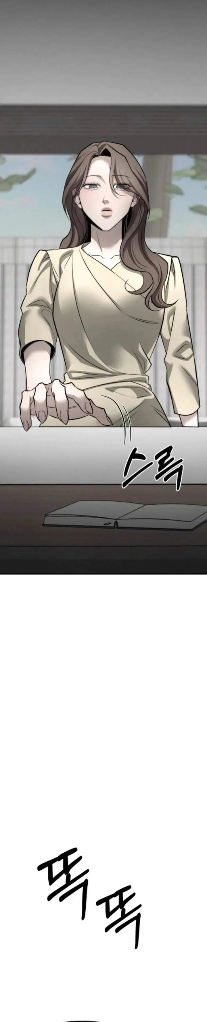 image-komik-my-desire-is-not-a-sin-chapter-40-32/37