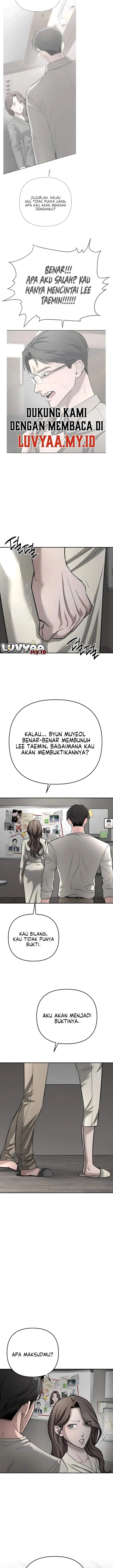 image-komik-my-desire-is-not-a-sin-chapter-42-14/17