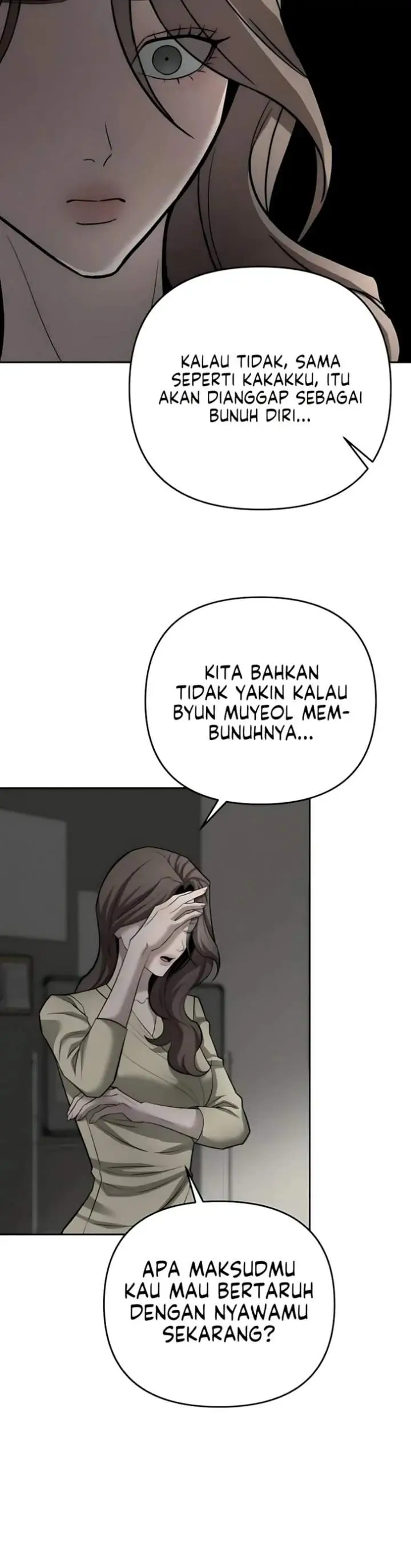 image-komik-my-desire-is-not-a-sin-chapter-43-1/17