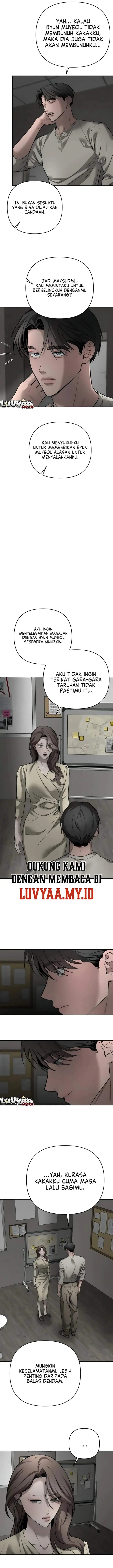 image-komik-my-desire-is-not-a-sin-chapter-43-2/17