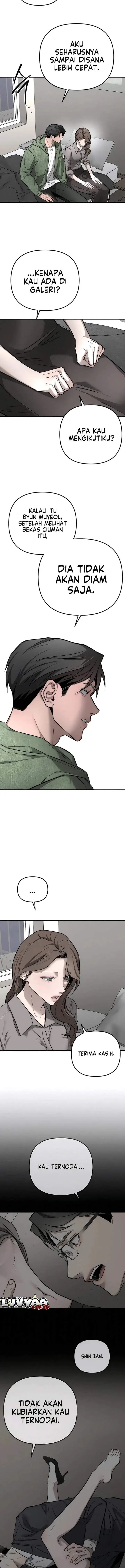 image-komik-my-desire-is-not-a-sin-chapter-45-3/13