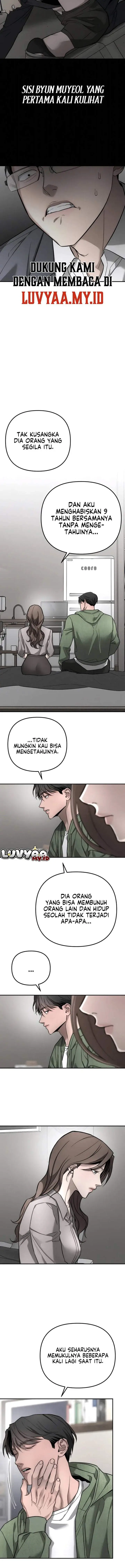 image-komik-my-desire-is-not-a-sin-chapter-45-4/13
