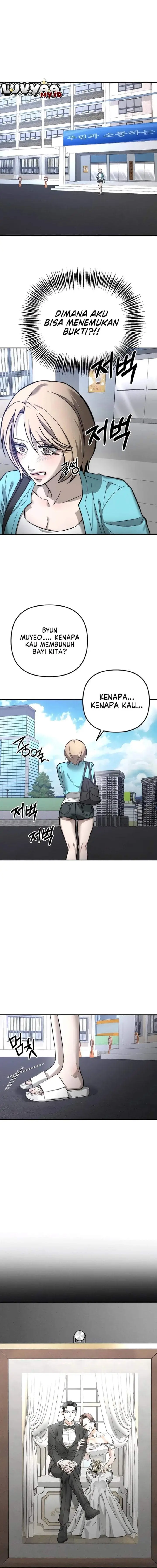 image-komik-my-desire-is-not-a-sin-chapter-50-2/17