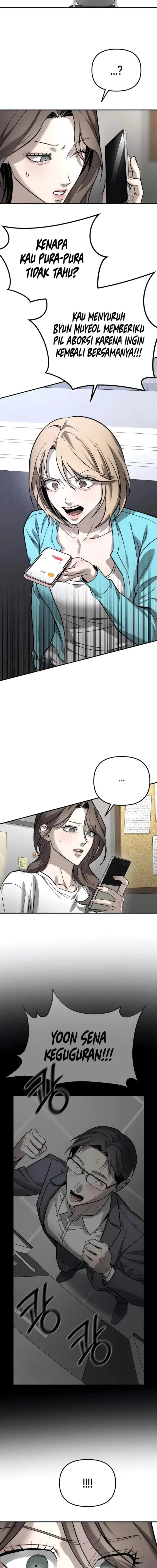 image-komik-my-desire-is-not-a-sin-chapter-50-5/17