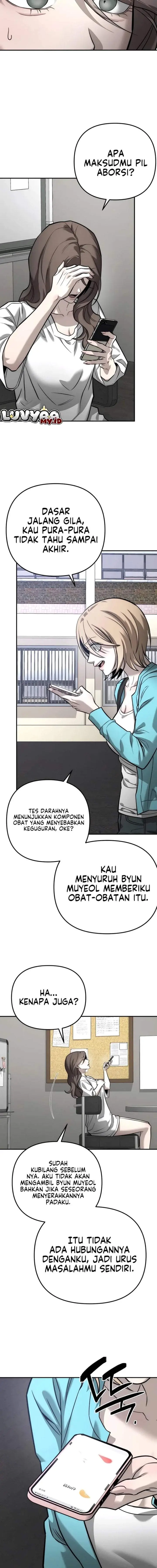 image-komik-my-desire-is-not-a-sin-chapter-50-6/17