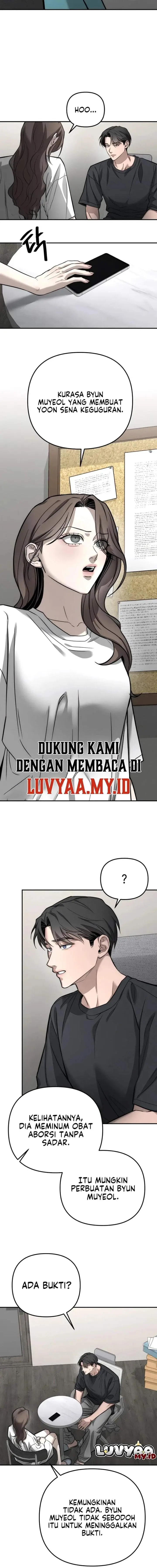 image-komik-my-desire-is-not-a-sin-chapter-50-7/17