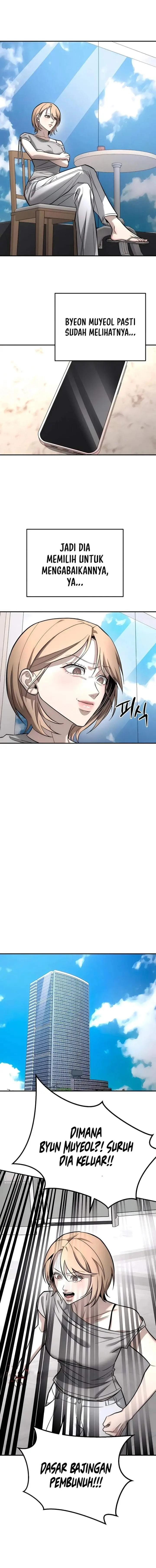 image-komik-my-desire-is-not-a-sin-chapter-53-3/17