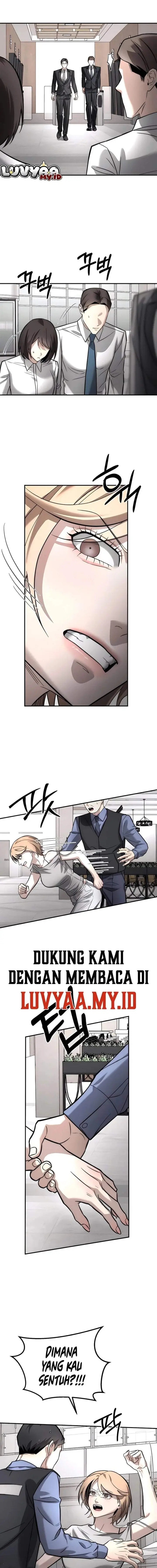 image-komik-my-desire-is-not-a-sin-chapter-53-5/17