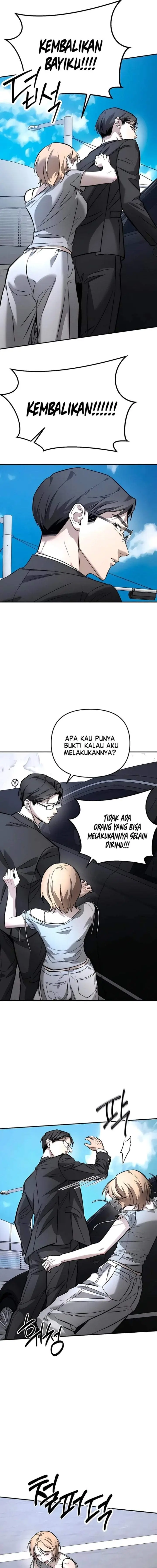 image-komik-my-desire-is-not-a-sin-chapter-53-7/17
