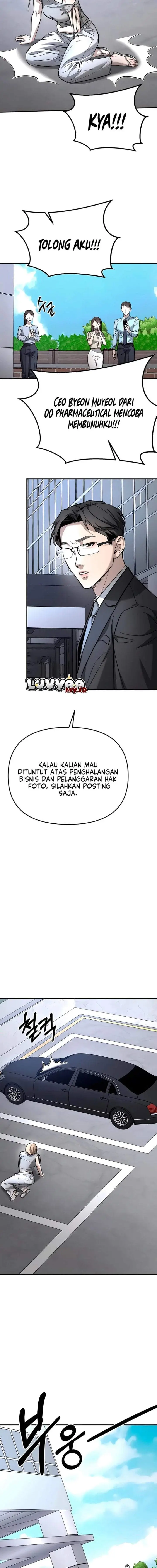image-komik-my-desire-is-not-a-sin-chapter-53-8/17