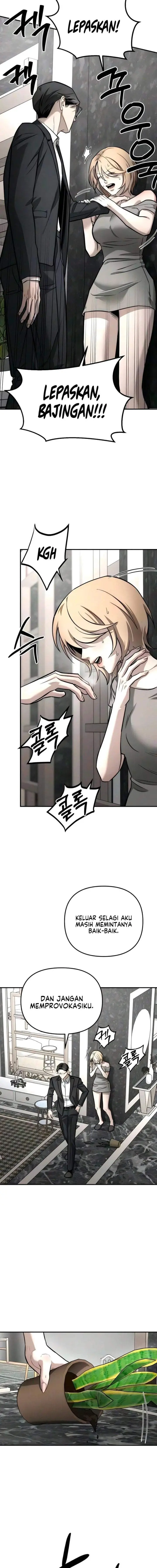 image-komik-my-desire-is-not-a-sin-chapter-54-14/20