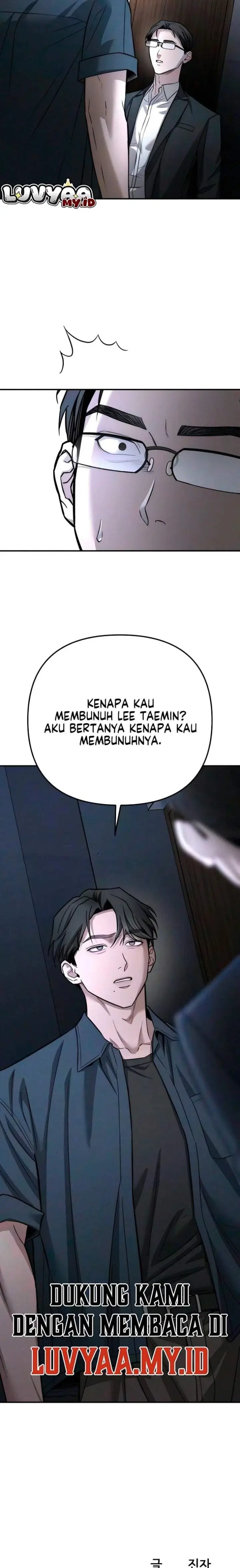 image-komik-my-desire-is-not-a-sin-chapter-54-19/20