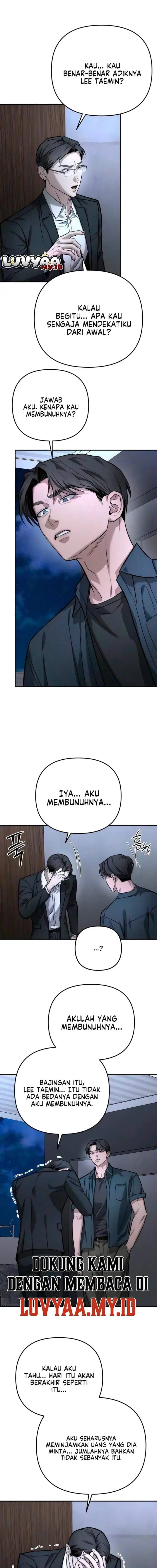 image-komik-my-desire-is-not-a-sin-chapter-55-1/18