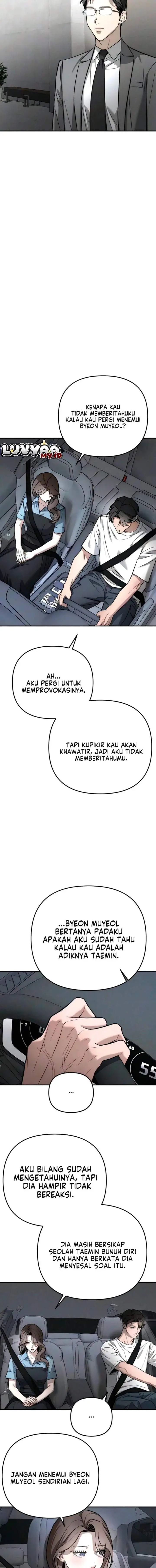image-komik-my-desire-is-not-a-sin-chapter-55-8/18