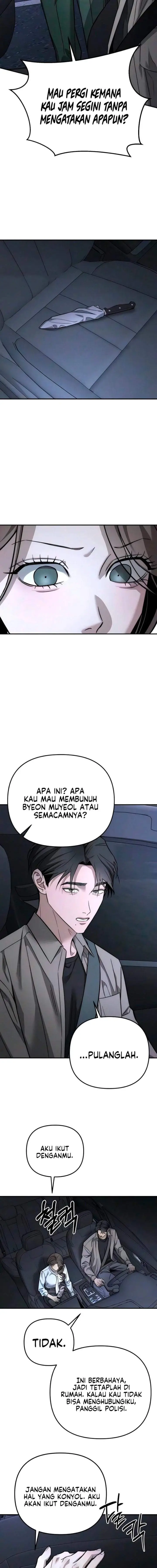 image-komik-my-desire-is-not-a-sin-chapter-55-15/18