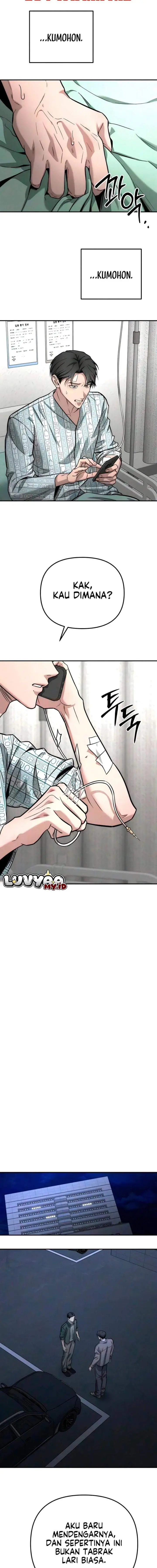 image-komik-my-desire-is-not-a-sin-chapter-56-4/15