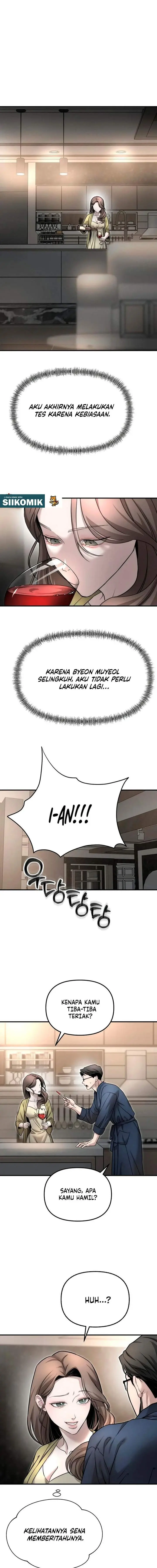 image-komik-my-desire-is-not-a-sin-chapter-6-2/18