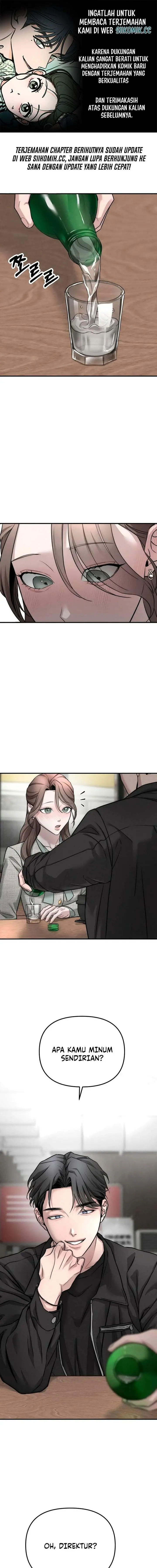 image-komik-my-desire-is-not-a-sin-chapter-7-0/16