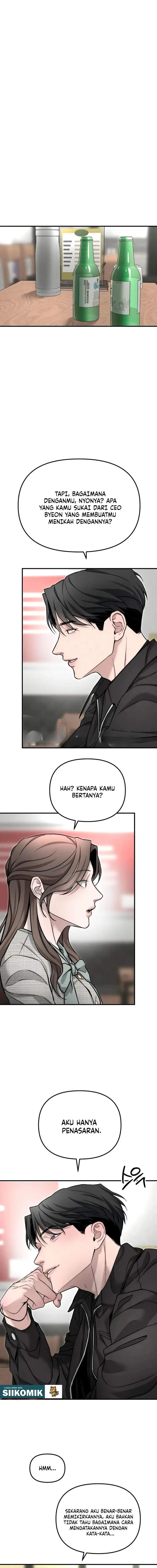 image-komik-my-desire-is-not-a-sin-chapter-7-6/16