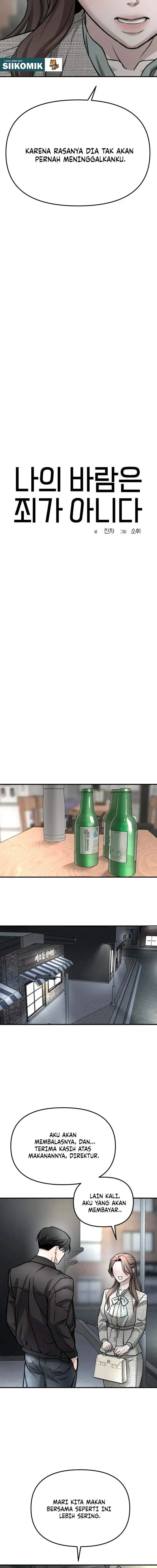 image-komik-my-desire-is-not-a-sin-chapter-7-10/16