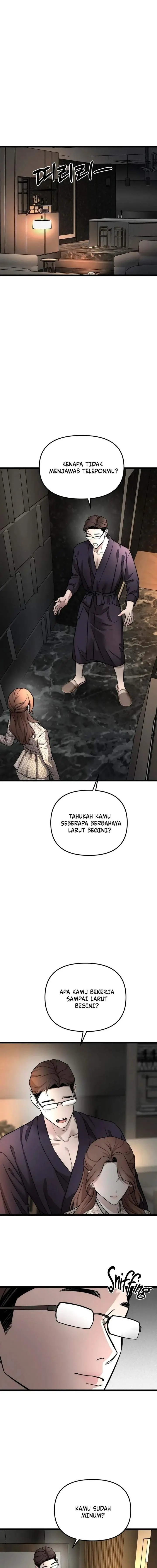 image-komik-my-desire-is-not-a-sin-chapter-8-6/15