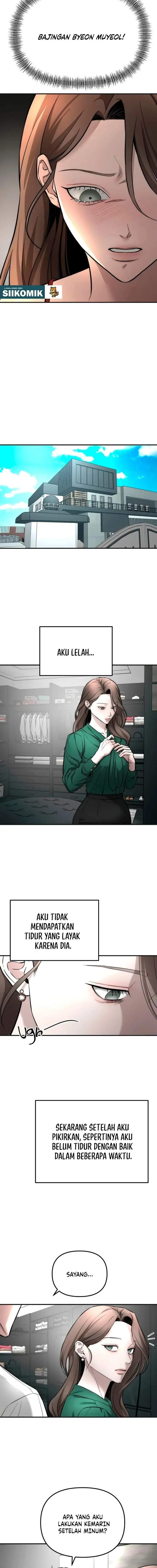 image-komik-my-desire-is-not-a-sin-chapter-9-4/16