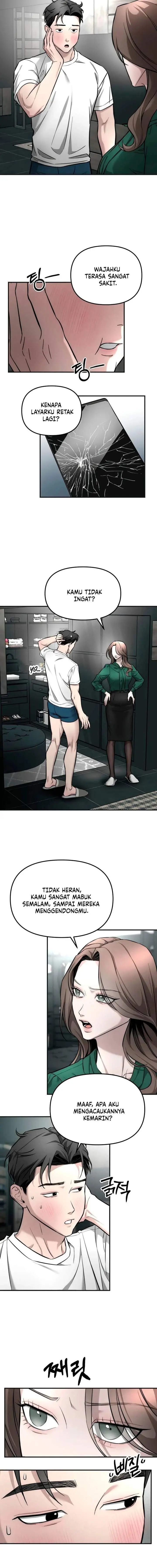 image-komik-my-desire-is-not-a-sin-chapter-9-5/16