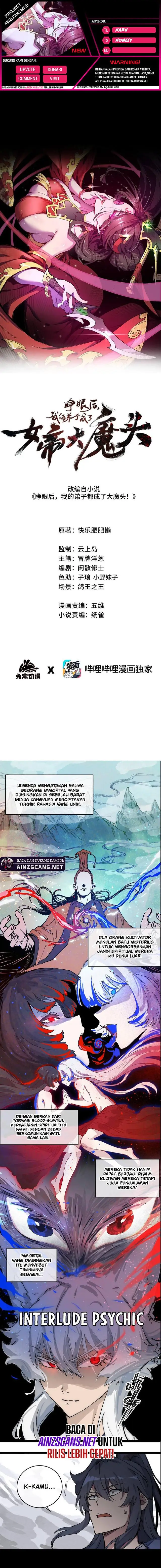 image-komik-my-disciple-became-the-great-demon-empress-chapter-12-1/12