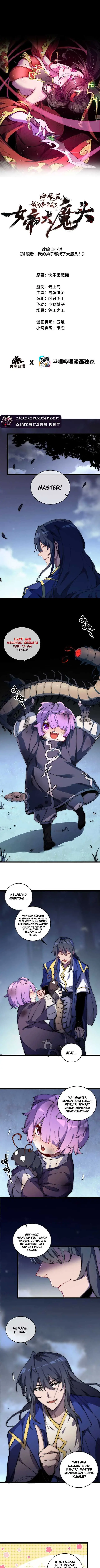 image-komik-my-disciple-became-the-great-demon-empress-chapter-15-0/14