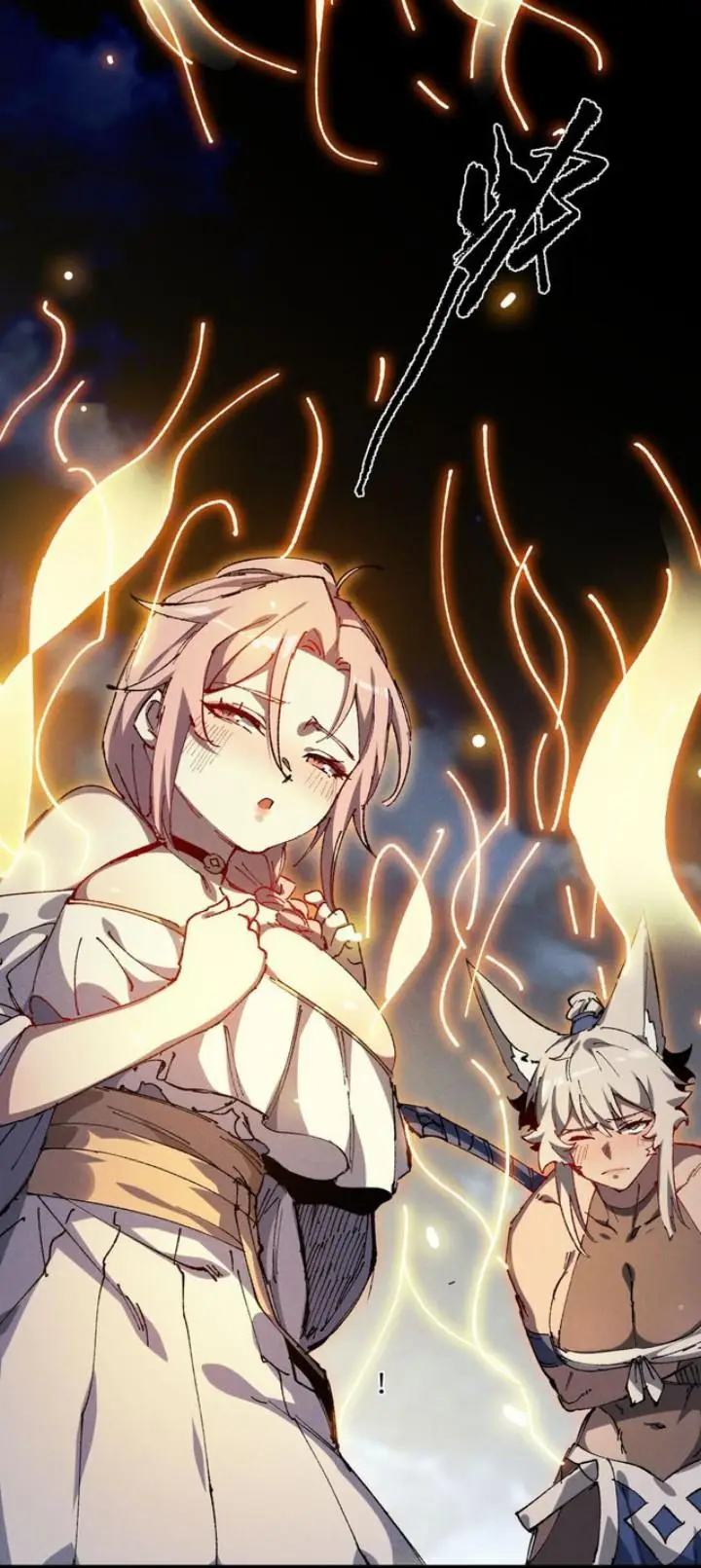 image-komik-my-disciple-became-the-great-demon-empress-chapter-19-36/83