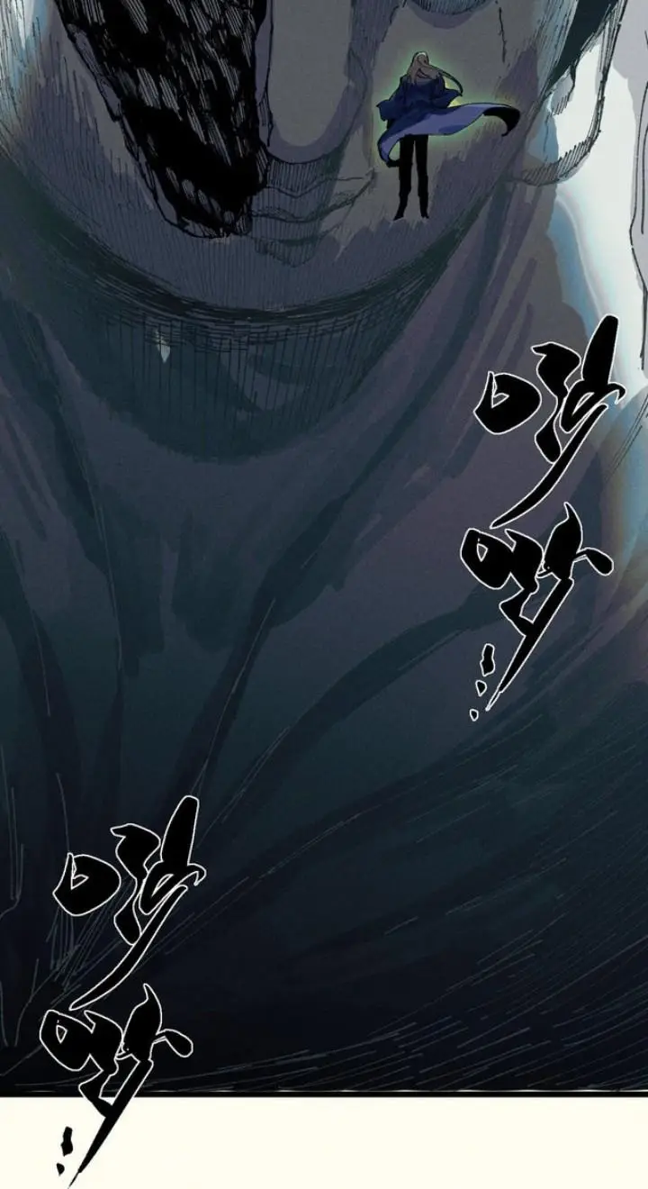 image-komik-my-disciple-became-the-great-demon-empress-chapter-19-62/83