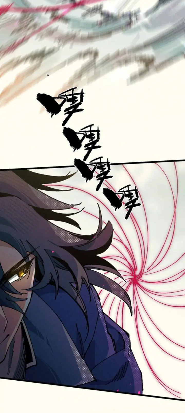 image-komik-my-disciple-became-the-great-demon-empress-chapter-19-69/83