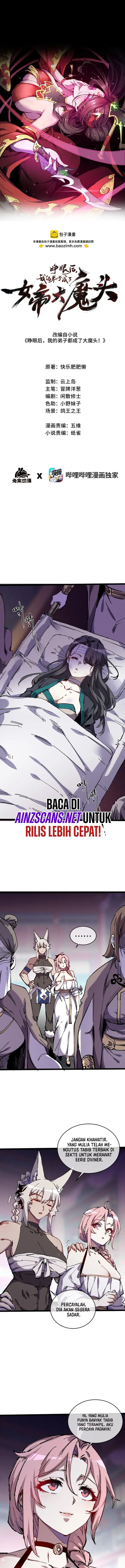 image-komik-my-disciple-became-the-great-demon-empress-chapter-23-1/14