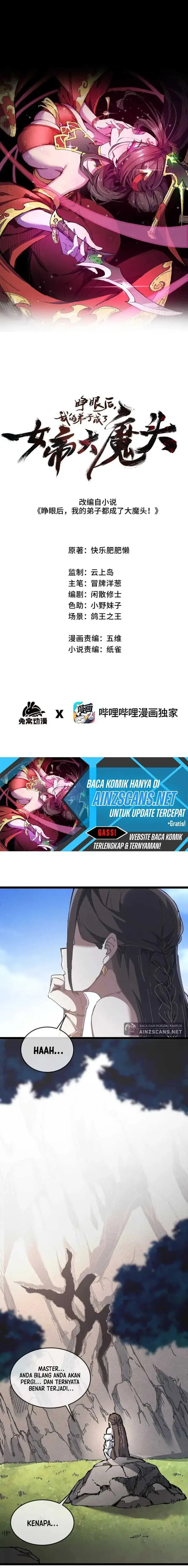 image-komik-my-disciple-became-the-great-demon-empress-chapter-28-1/19