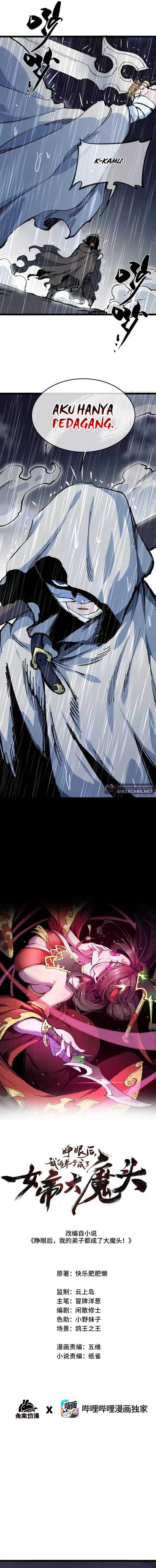 image-komik-my-disciple-became-the-great-demon-empress-chapter-29-2/15