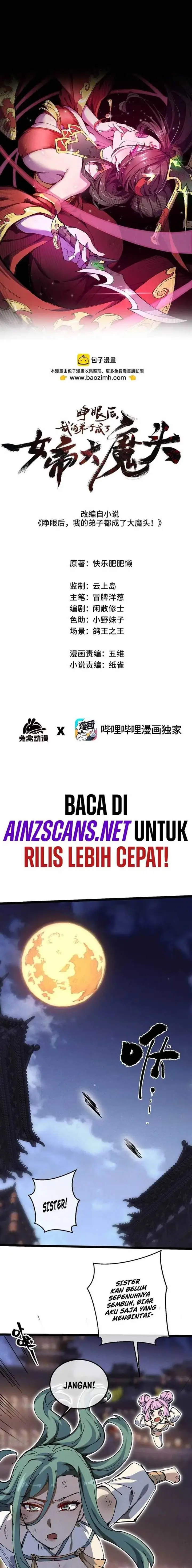 image-komik-my-disciple-became-the-great-demon-empress-chapter-32-2/26