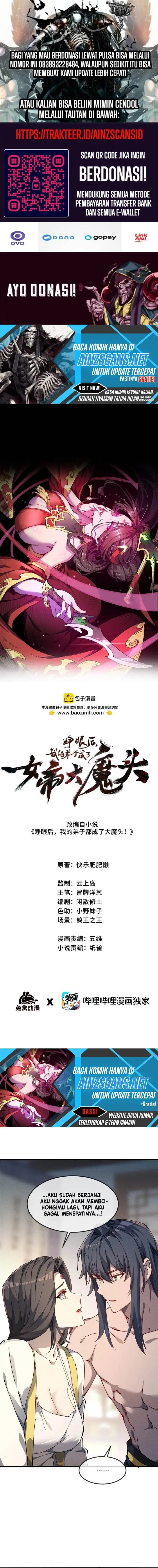 image-komik-my-disciple-became-the-great-demon-empress-chapter-35-0/15