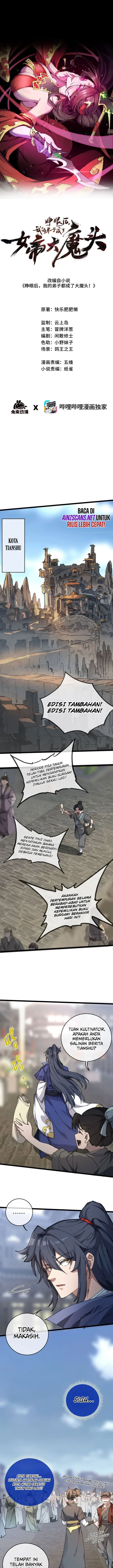 image-komik-my-disciple-became-the-great-demon-empress-chapter-4-1/17